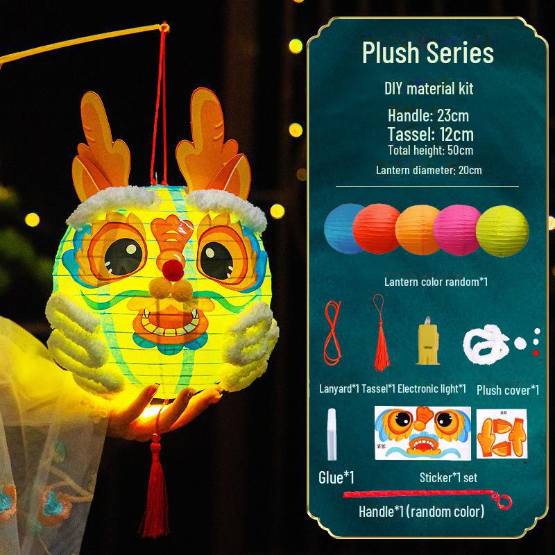 

Новогодний набор фонариков для детского сада своими руками: Дизайны змей и мультяшных львов