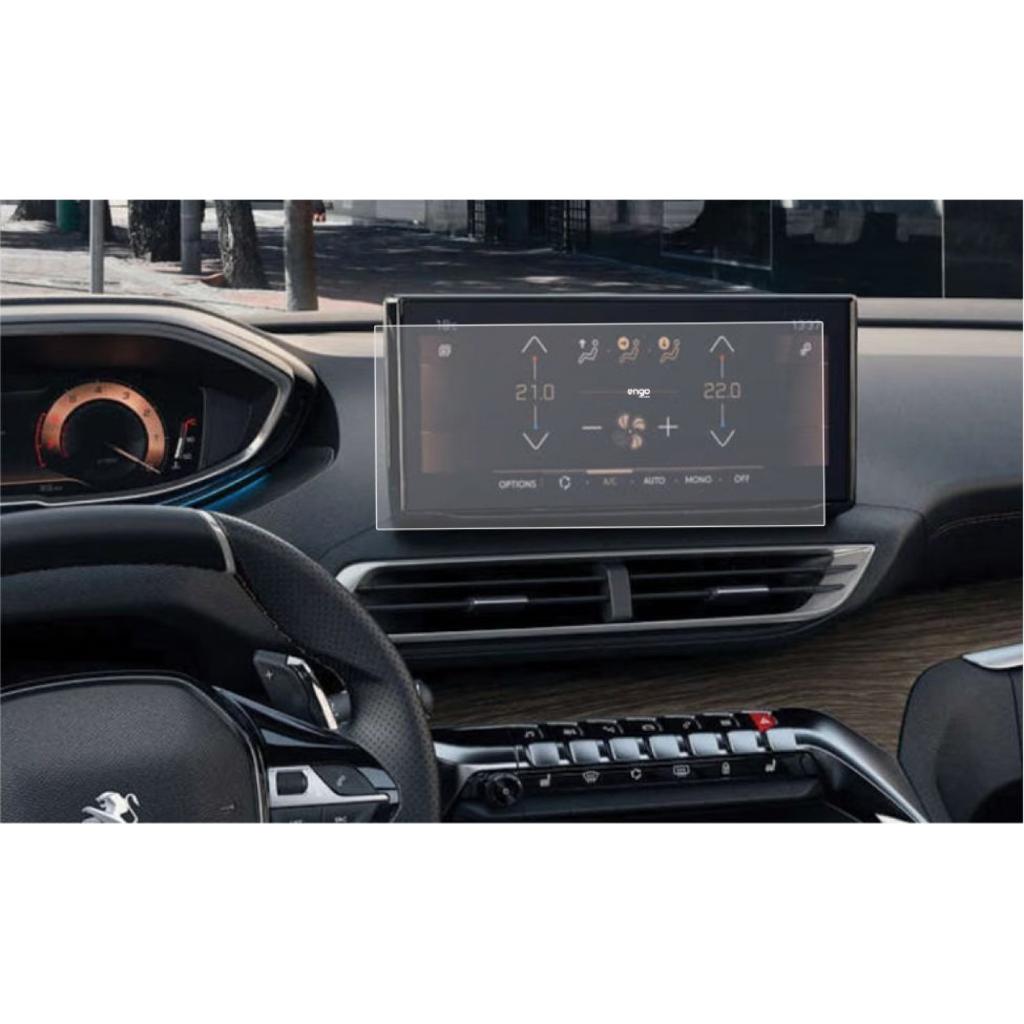 

For Peugeot 5008 10 inch Matte Screen Protector Multimedia Transparent чистий