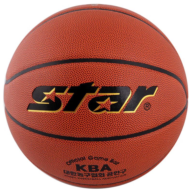 STAR BB4457 Размер 7 Баскетбольный мяч