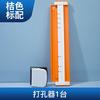 porous and positioning ruler, easy to operate,Multi functional student punching machine, loose leaf punching machine,