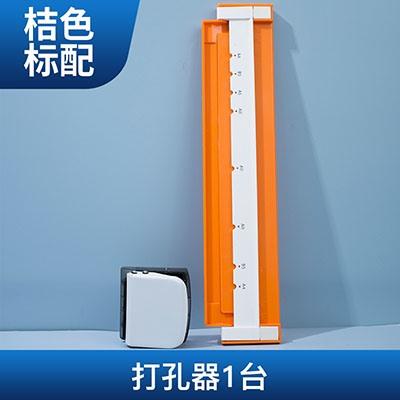 porous and positioning ruler, easy to operate,Multi functional student punching machine, loose leaf punching machine,
