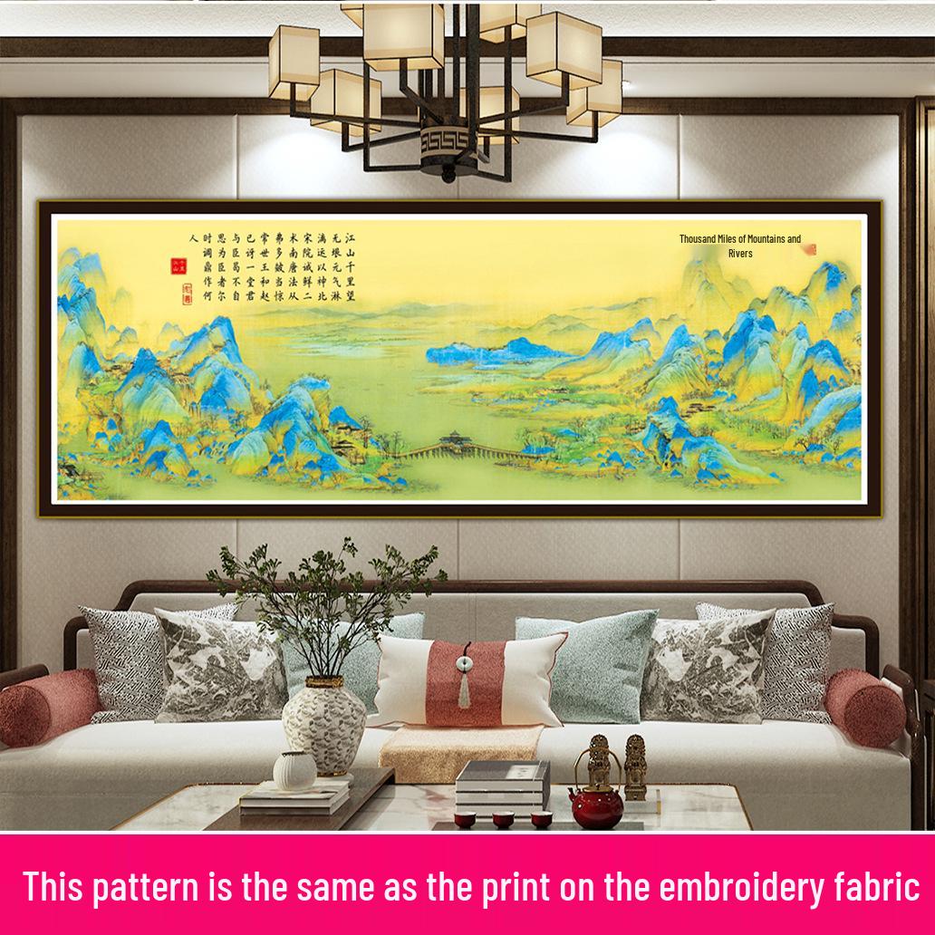 

Тысяча ли рек и гор: Пейзаж ручной работы, вышитый крестиком, для декора гостиной или офиса 11CT/145*55cm/Three-strand/No Packaging