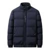 Casual New Autumn and Winter Warm Cotton-padded Jacket Loose Velvet Thickened Winter Trendy Cotton-padded Jacket Men