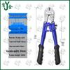 Alloy Steel Bolt Cutter