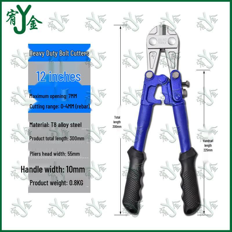 Alloy Steel Bolt Cutter
