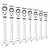 Dual Heads Ratcheting Combination Wrenches Quick Release Ratcheting Socket Spanner