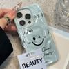 Funny Cartoon Smile Angry Face Shockproof Phone Case For IPhone 17 17Air 16 15 14 Plus 13 12 11 Pro Max Folds Texture Soft Cover