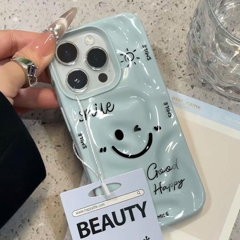 Funny Cartoon Smile Angry Face Shockproof Phone Case For IPhone 17 17Air 16 15 14 Plus 13 12 11 Pro Max Folds Texture Soft Cover