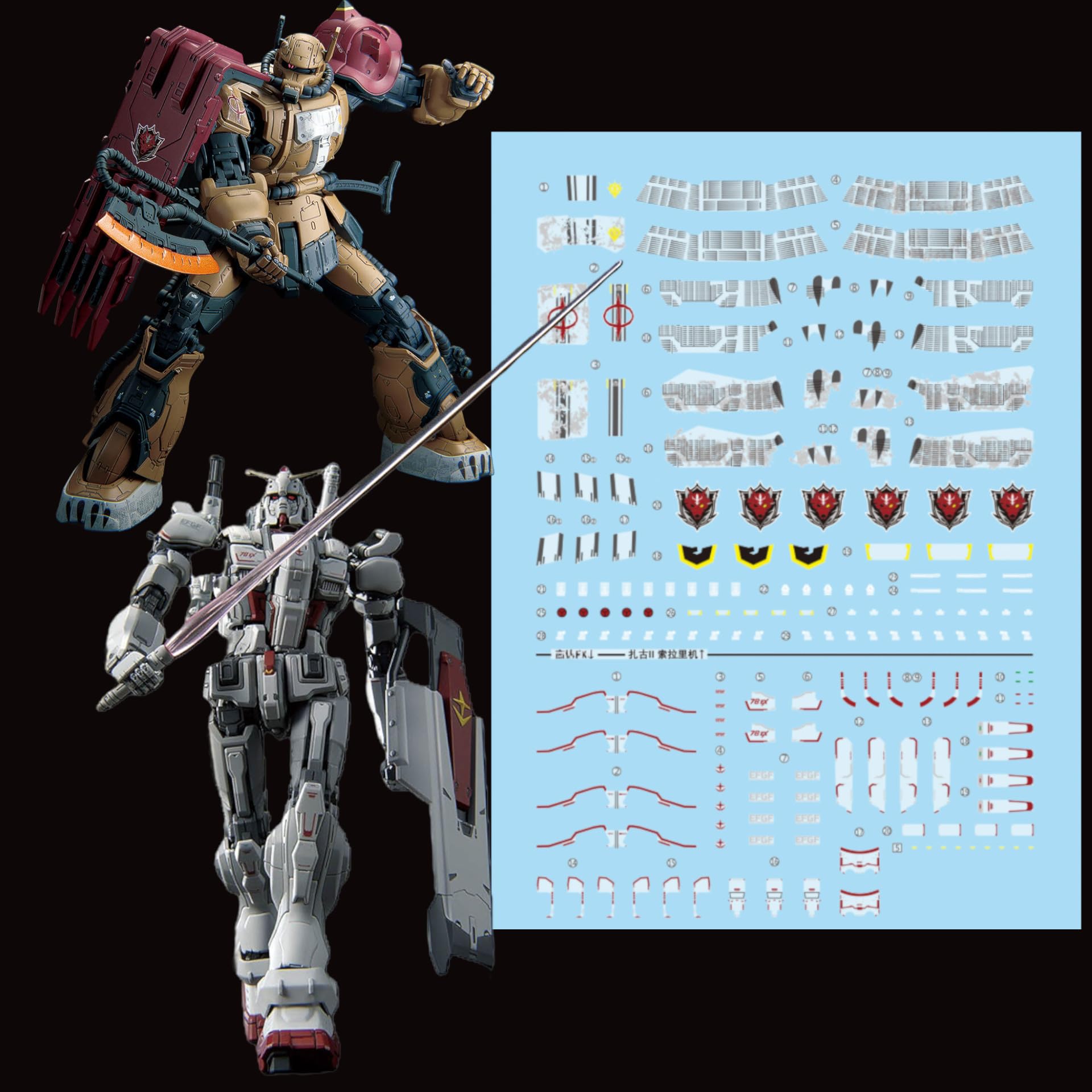

HG Gundam EX of Zaku II Type F Solari Custom Gunpla Water Slide Stickers (Requiem Revenge) + Water-Slide Decals, Fluorescent! Stickers, Detail-Up, белый