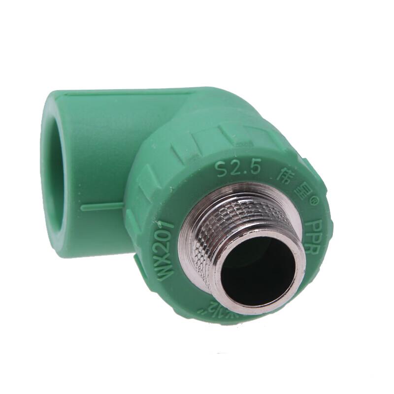 Vasen PP-R Male Thread Elbow