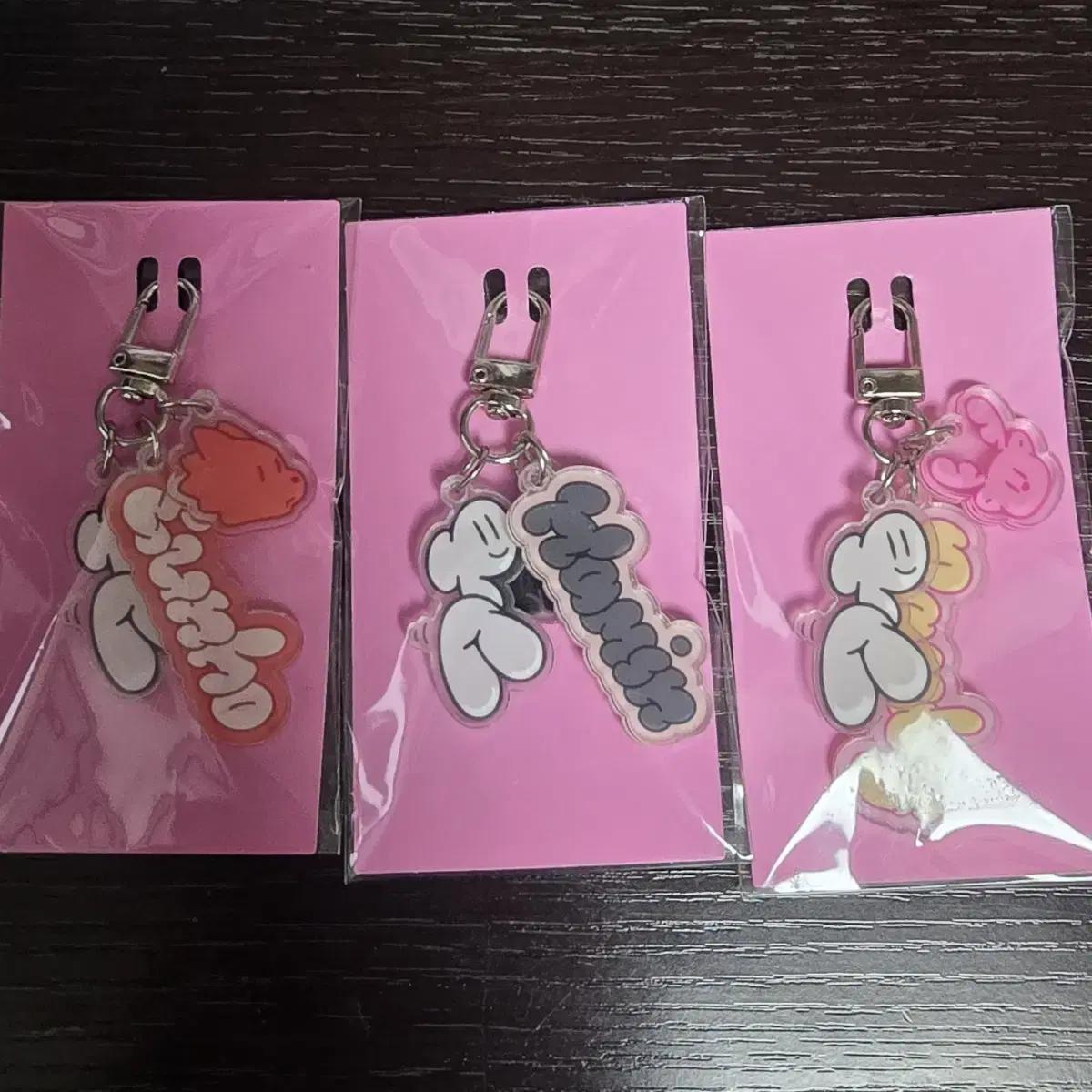 

Plave Samways Key Ring