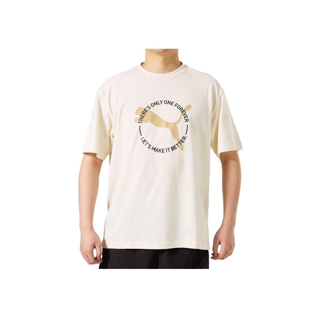 Puma Letter Print American Vintage Dopamine Cotton Loose Sports Breathable Quick-Dry Casual Short Sleeve Drop Shoulder T-Shirt Men Tops 680274-99