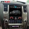 16-Patrol 13.8" Android 10, 32GB Large Screen, 4G GPS Navigation System