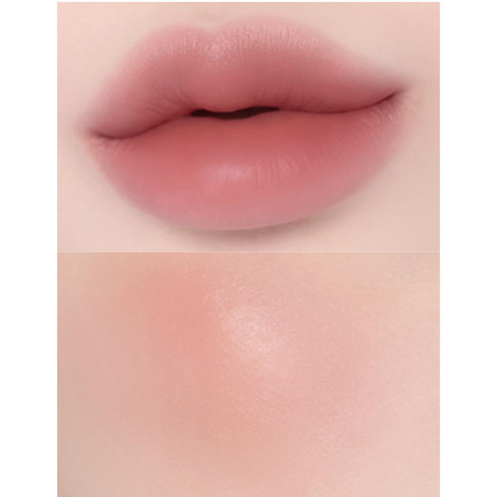 BANILA CO Romantic Blush Lip & Cheek Mellow 5 Colors