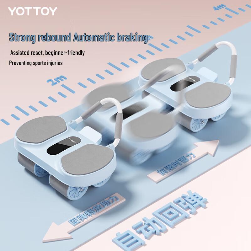 yottoy Smart Rebound Four-Wheel Ab Roller Set