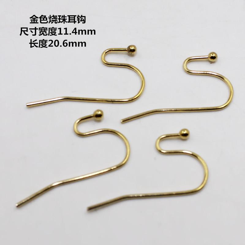 Diy Jewelry Accessories Stainless Steel Color Retention Handmade Beaded Material Earring Material Ear Hook Earring Buckle Accessories