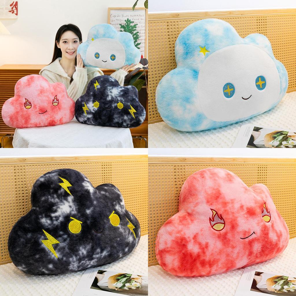Cloud Shaped Plush For Girls Kids With Soft Pp Cotton Filling For Sleep And Lounge Decor