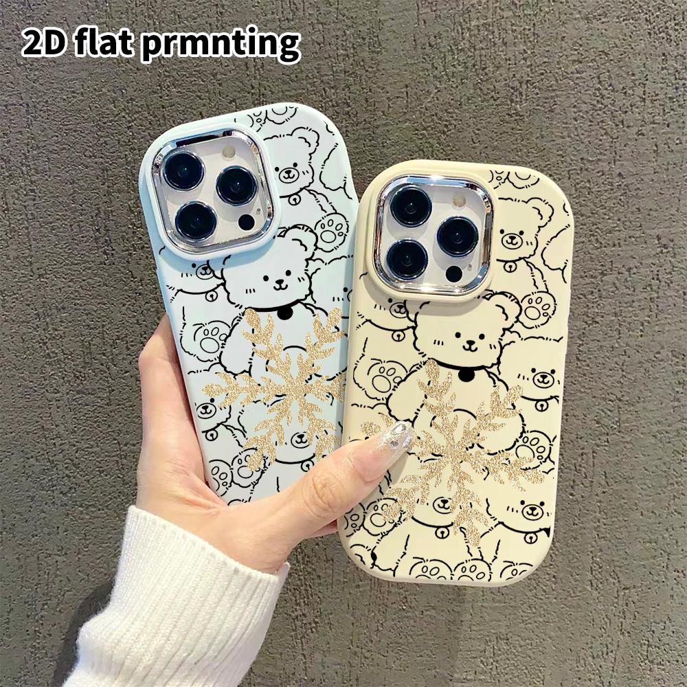 Phone Case: 2D Flat Design Suitable for iPhone 18 17 16 15 14 13 Pro Protective Case, Couple Style, Low-key and Classy, Christmas and Halloween Gift