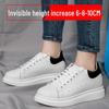 Korean Style White Men's Summer Sports Shoes with 10cm Invisible Height Increase - Trendy Casual Board Design