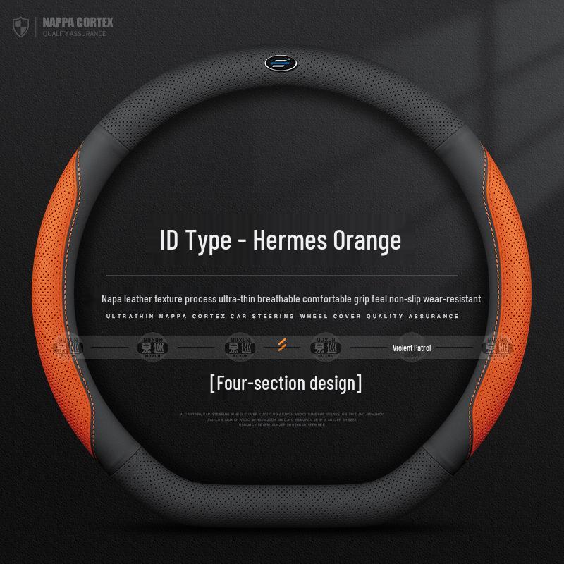 

Breathable No-Sew Steering Wheel Cover for 2021-2023 Oshan X5 - Four-Season, Ultra-Thin Design Default