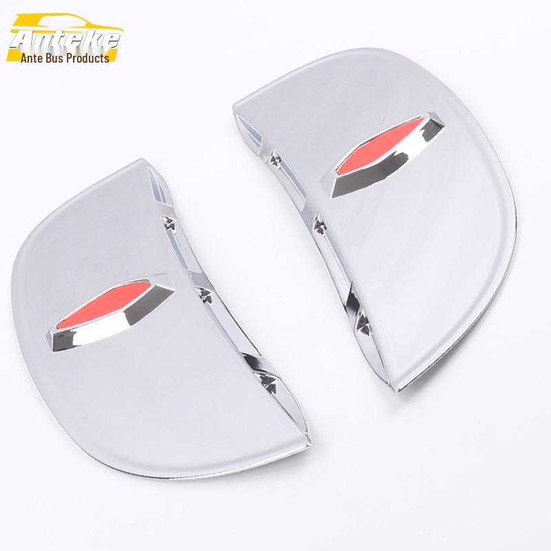Haima S5 Door Sequin Warning Stickers: Electroplated Decorative Car Body Strips