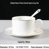 Elegant Gold Rim Bone China Coffee Cup Set