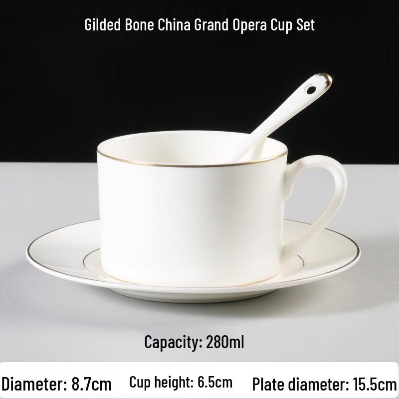 Elegant Gold Rim Bone Porcelain Coffee Cup Set with Spoon