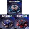 Creative Transforming Finger Gyroscope With Mechanical Deformation For Stress Relief And Gaming Fun