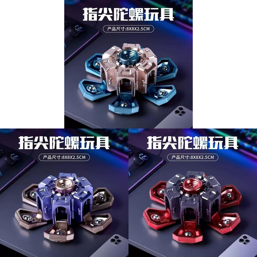 Creative Transforming Finger Gyroscope With Mechanical Deformation For Stress Relief And Gaming Fun