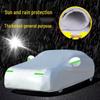 Universal Thickened Car Cover - Sun, Snow & Rain Protection
