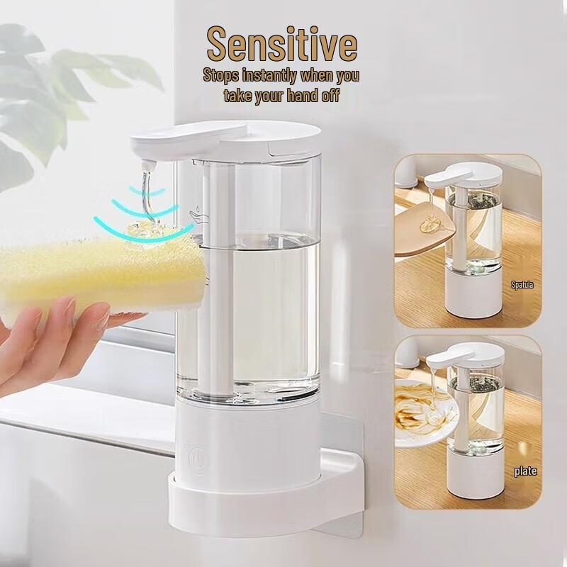 Miling Automatic Rechargeable Soap Dispenser