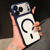 Matte matte electroplated magnetic mobile phone case is suitable for Apple 17PROMAX anti-drop all-inclusive 16/15 hard case 12/11.