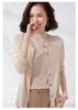 2023 Women's Fine-Spun Wool Cardigan: Round Neck, Lightweight, Spring & Summer Knit Top