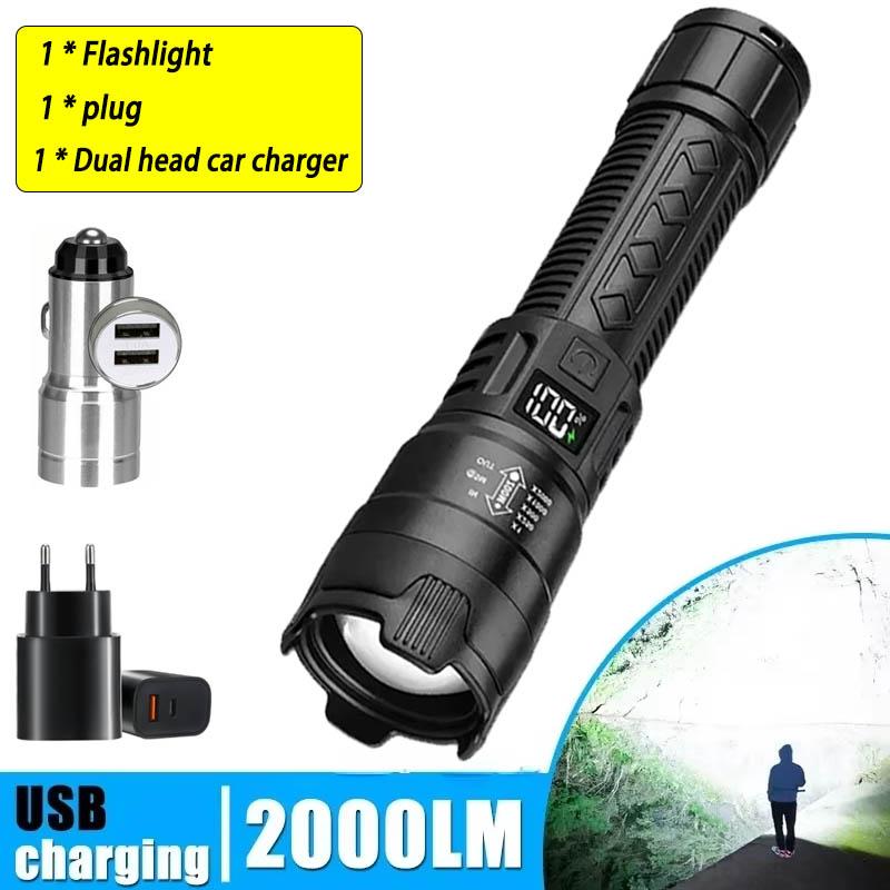 2000LM High Strong Power LED Flashlight USB Charging Tactical Torch with Display Light Camping Fishing Emergency Zoom Lantern