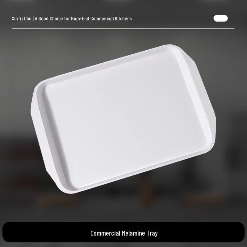 Xin Yi Chu Commercial Melamine Serving Tray