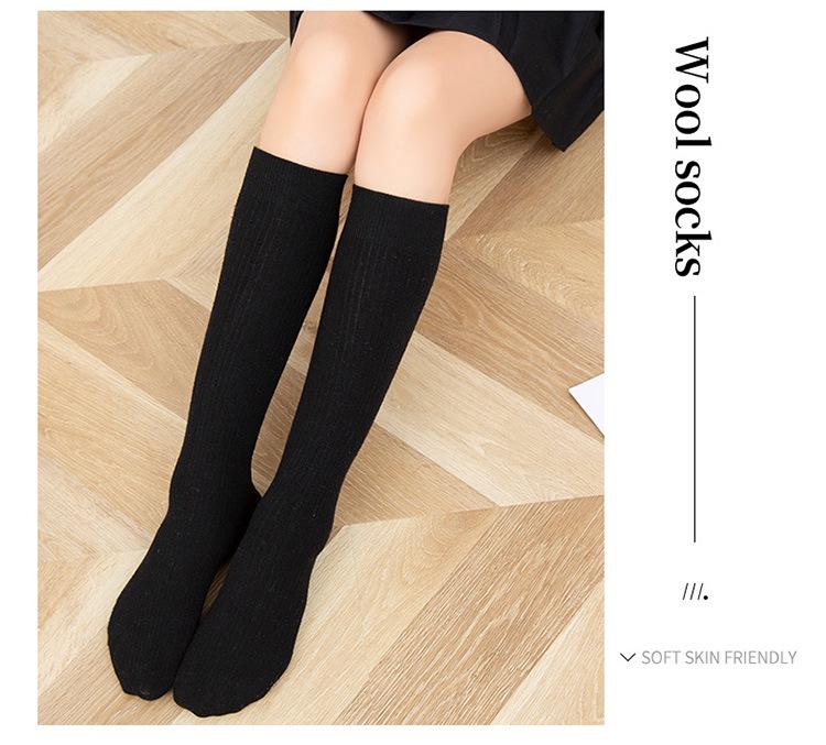 Women's Striped Wool Over-the-Knee Socks - Autumn/Winter Style, Unisex, Multiple Colors