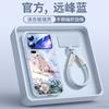 Applicable To Xiaomi 17promax Mobile Phone Case, New Xiaomi 17 Case Xiaomi17pro Magnetic Protective Case 15s.