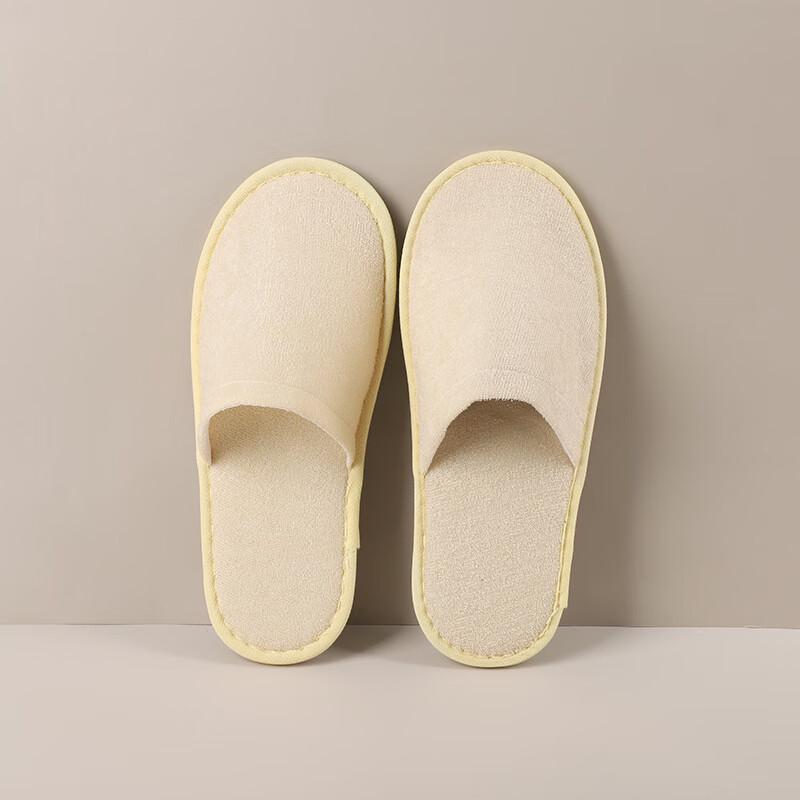 Tiemu Cloud Disposable Linen Travel Slippers