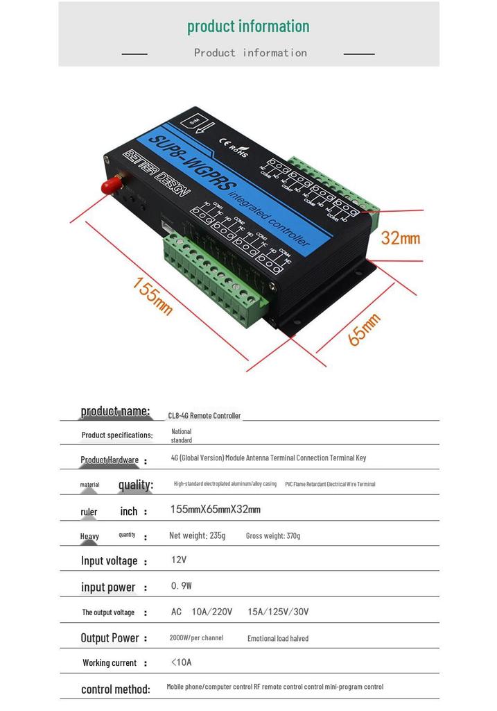 4G Controller with Remote App, 8 Inputs, Sensor Recording, Power Outage SMS Alerts