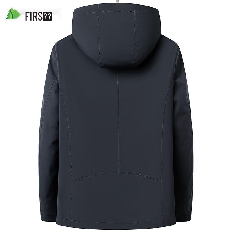 Shanshan Men's Spring/Autumn Hooded Business Casual Jacket
