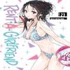 RentAGirlfriend 23 by Reiji Miyajima Paperback Book 9781646516353