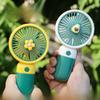 Portable USB Rechargeable Floral Fan for Kids - Handheld/Desk Use