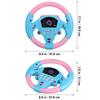 Simulate Driving a Car, Steering Wheel, Electric Toy Sound, CHILDREN'S Music Education, Pushing a Cart, Driving a Vocal Toy