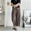 New ArrivalS Open Run Women S caSual Wide pantS Summer 2023