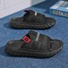 Beach Bath Slip Resistant Bathing Slippers Men's Sneakers Big Size Shoes Sandals 34 Size Summer Sport Portable Traning