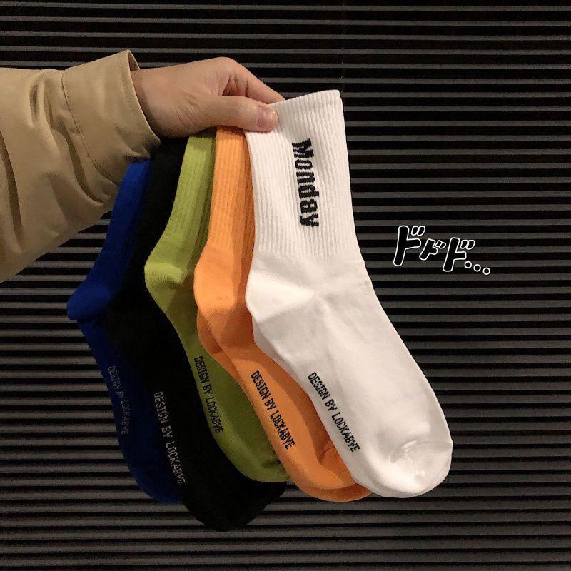 5 Pairs of Black and White Striped Mid-Calf Socks: Autumn/Winter Korean-Inspired Academy Style