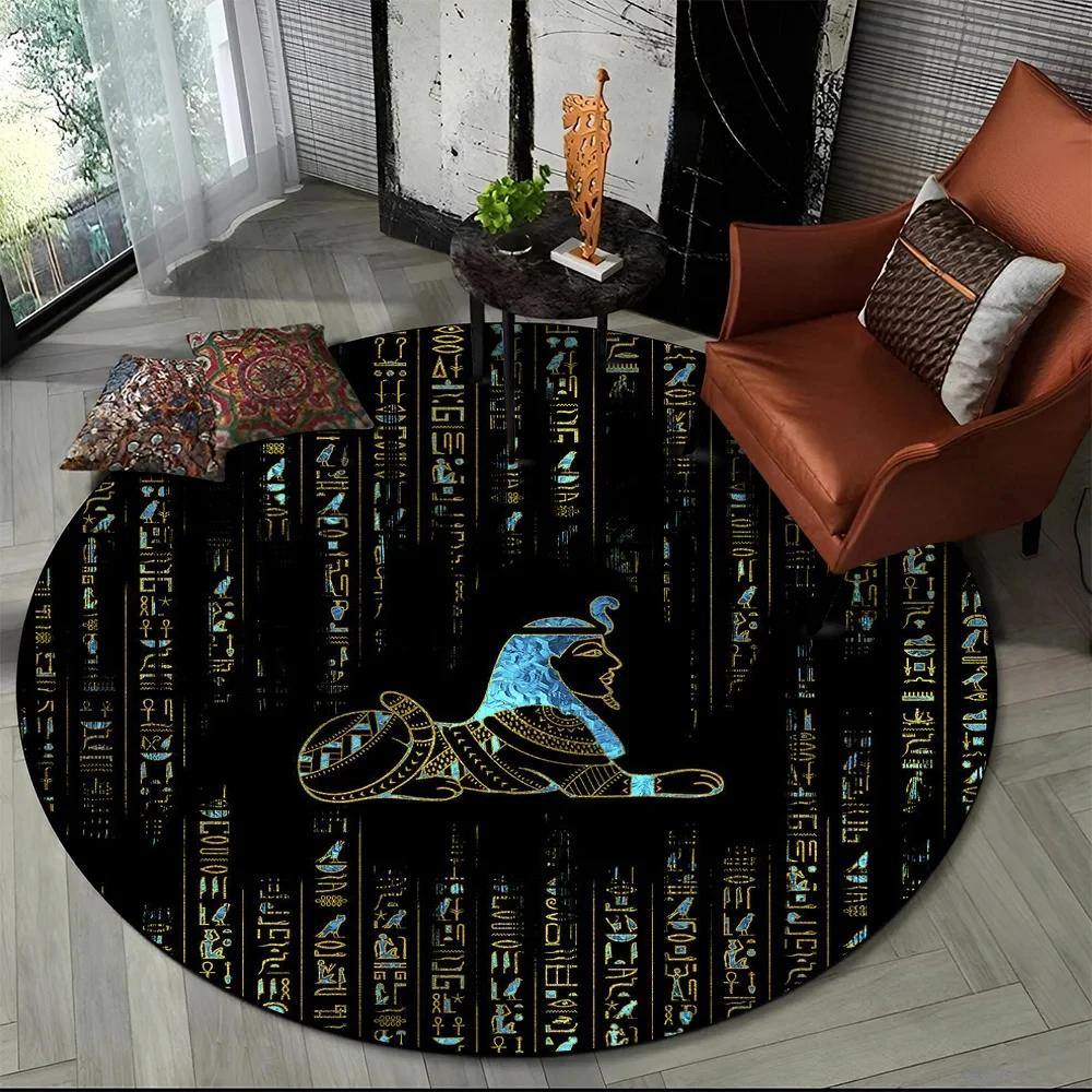 Egyptian Hieroglyphic Symbols Round Carpet Soft Area Rug for Living Room Office Laundry Bedroom Doormat Decor,Non-slip Floor Mat