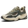 Anta Comfortable Versatile Non-Slip Wear-Resistant Low-Top Dad Shoes Men sneaker Green 112348850-13