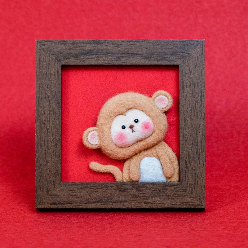Xianci Year of the Horse Zodiac Wool Felt Needle Felting DIY Photo Frame Gift Set