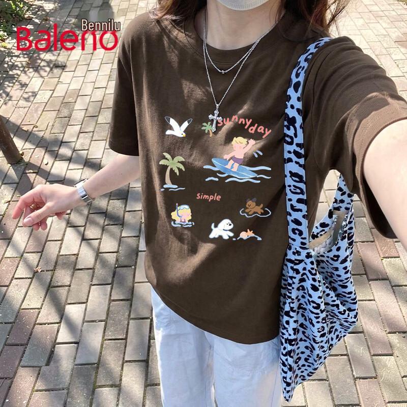 

Baleno Women s Pure Cotton Short Sleeve T-shirt XL